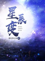 QinAV